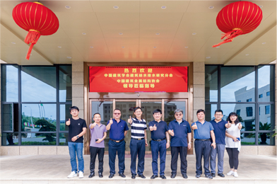 中國建筑金屬結(jié)構(gòu)協(xié)會領(lǐng)導蒞臨我司考察指導