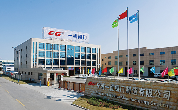 大國工匠“空降”寧波一機閥門制造有限公司等多家企業(yè)進行現(xiàn)場技術(shù)指導(dǎo)