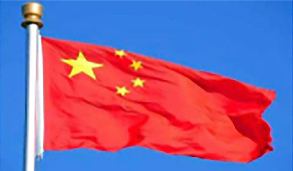 熱烈祝賀“寧波一機閥門”常務(wù)副總梁金寅當(dāng)選為奉化區(qū)第二屆人大代表